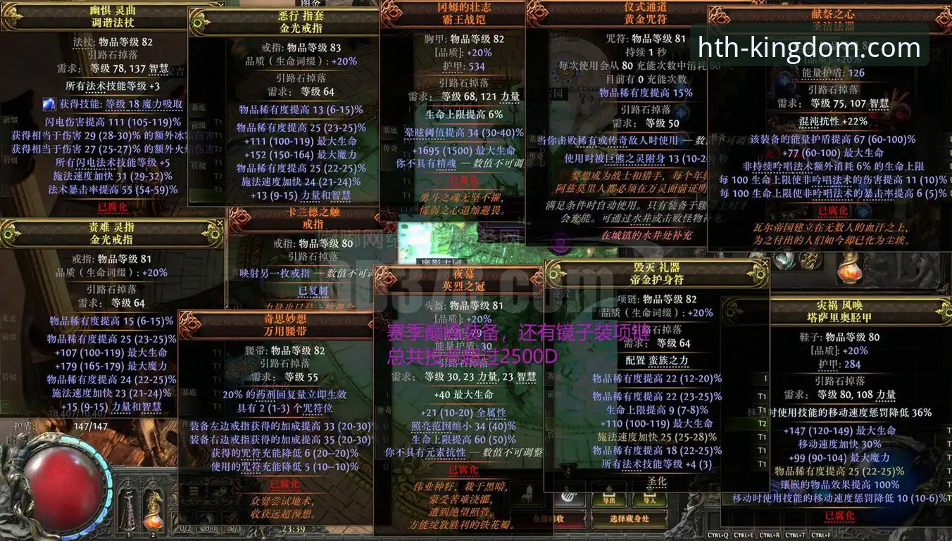 HTH注册链接手机版 实战派老用户分享:HTH注册链接手机版使用心得,从下载到投注全程解析