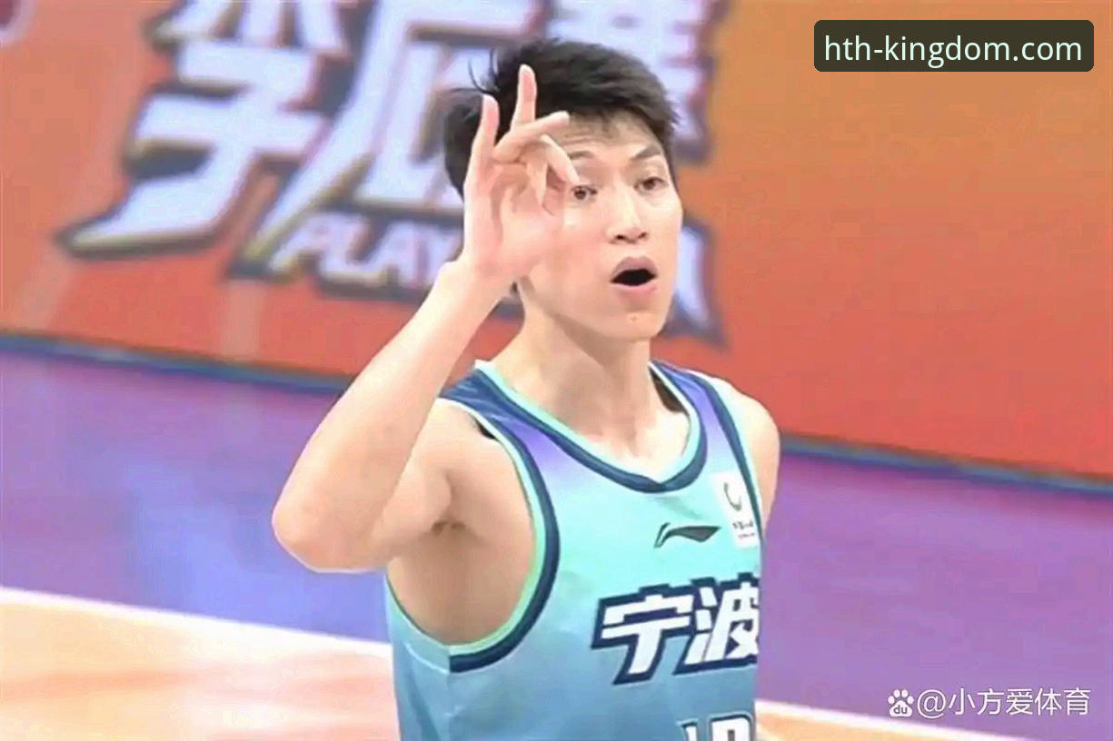 浙江加时绝杀宁波晋级，hth体育平台上这场G2到底有多惊险？